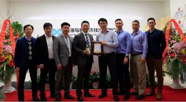 與德通訊獲頒聯(lián)發(fā)科“北美運(yùn)營(yíng)商突破獎(jiǎng)”