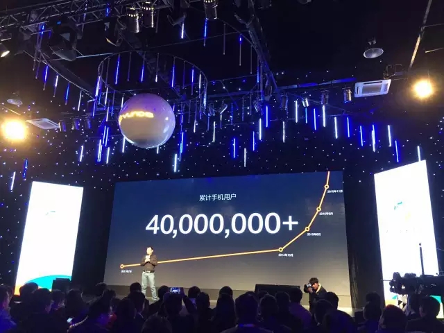 YunOS2015年度發(fā)布會(huì)