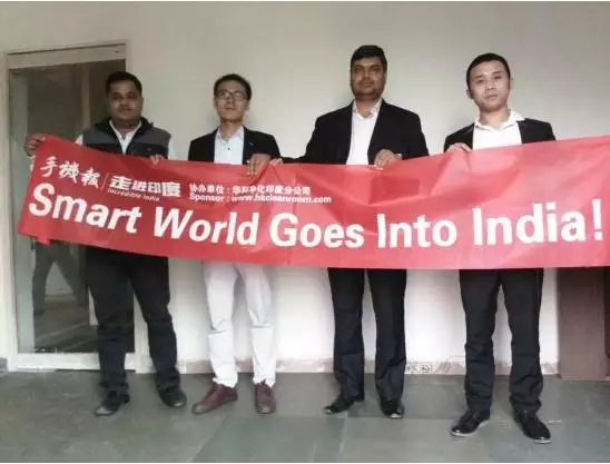 印度手機產(chǎn)業(yè)鏈