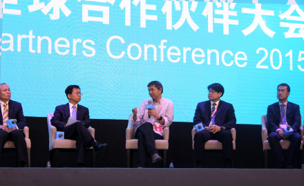 阿里巴巴YunOS亮相中移動(dòng)全球合作伙伴大會(huì)