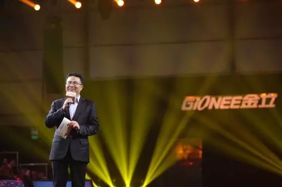 金立M5 Plus震撼發(fā)布 樹(shù)立超級(jí)續(xù)航新標(biāo)桿