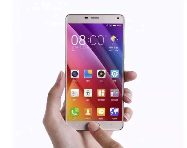 金立M5 Plus震撼發(fā)布 樹(shù)立超級(jí)續(xù)航新標(biāo)桿