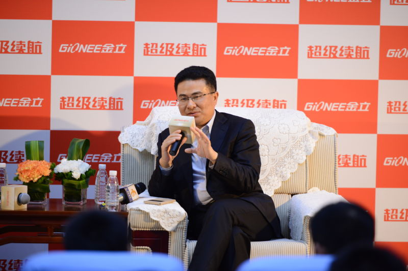 金立董事長(zhǎng)劉立榮：將投10億重返國(guó)內(nèi)前三