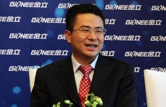 10億元砸向市場(chǎng) 金立“試錯(cuò)”后重回商務(wù)市場(chǎng)