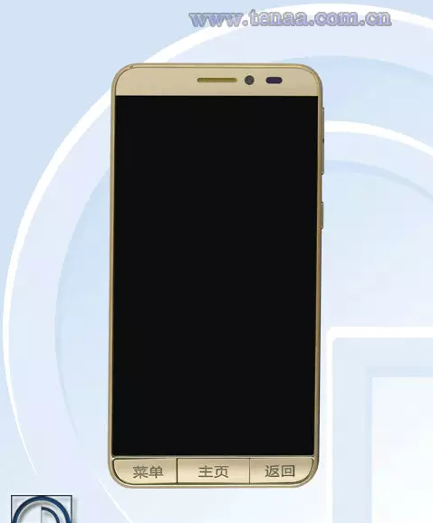 生財(cái)之道：華為小米魅族如何搞