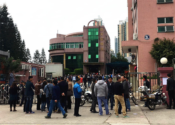 從中天信倒閉中反思如何破解產(chǎn)業(yè)鏈危機