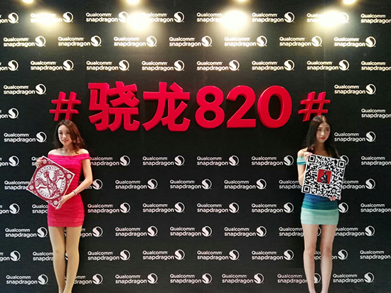 明年手機(jī)芯片大戰(zhàn)白熱化 小米能否撼動(dòng)高通地位？
