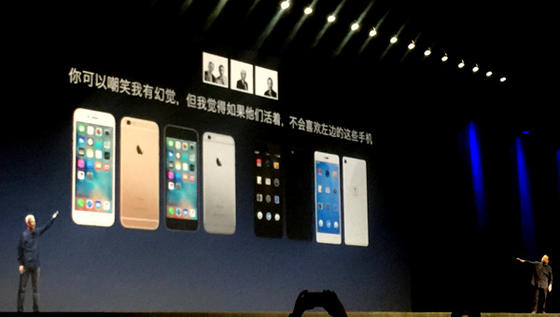 錘子T2手機(jī)背后的故事:2016是生死之年