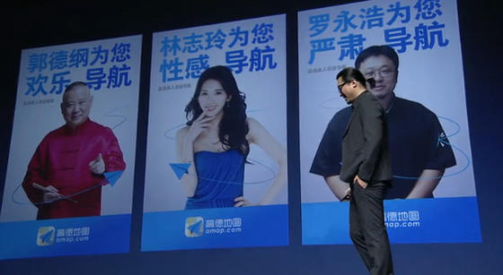 錘子T2手機(jī)背后的故事:2016是生死之年