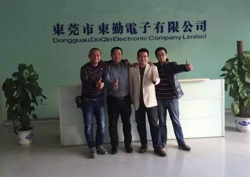 東勤電子以品質(zhì)做武器 強(qiáng)力入局中高端市場(chǎng)