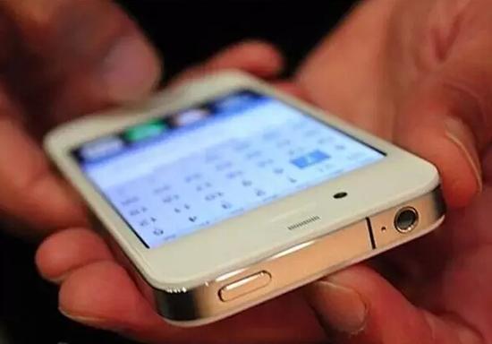 不合格手機(jī)名單 有你的嗎？