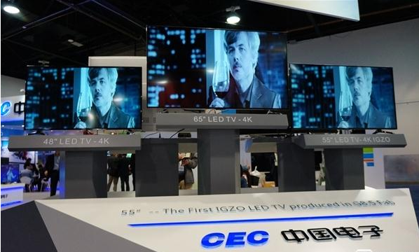 QQ截圖20160108104929