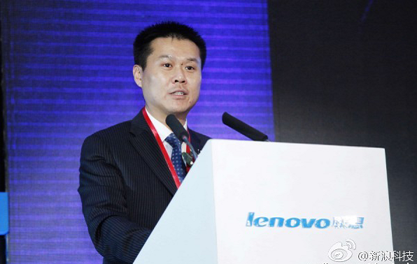 聯(lián)想移動(dòng)業(yè)務(wù)調(diào)整 陳旭東代任中國(guó)區(qū)總經(jīng)理