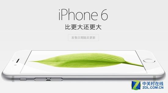 盤(pán)點(diǎn)2015年那些手機宣傳文案