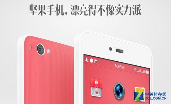 盤(pán)點(diǎn)2015年那些手機宣傳文案