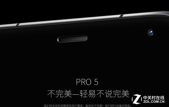 盤(pán)點(diǎn)2015年那些手機宣傳文案