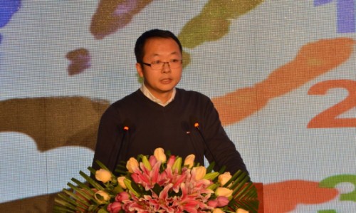 2016中國平板顯示產業(yè)趨勢研討會