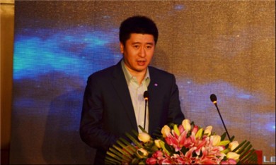 2016中國平板顯示產業(yè)趨勢研討會