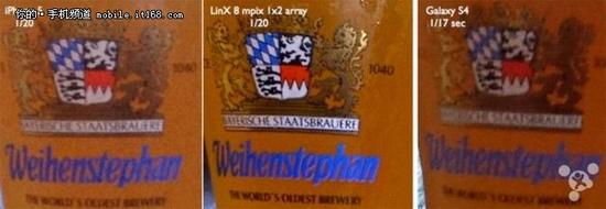 揭秘iPhone 7P雙攝像頭技術(shù)