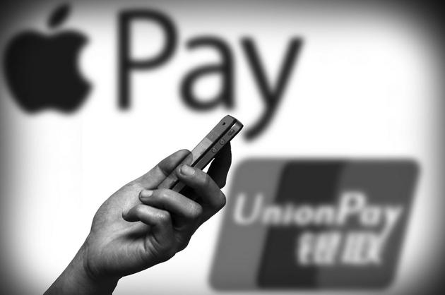 Apple Pay出場帶熱NFC 國產(chǎn)手機廠商擁抱銀聯(lián)