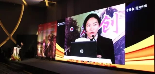 中國大使館李超辰:2015年中國智能機在印度市場(chǎng)占比翻番