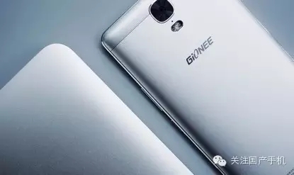 為什么金立手機品牌形象大改變