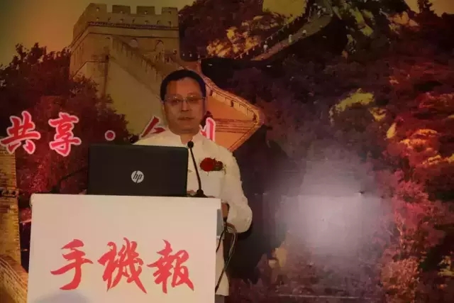 酷派副總裁羅忠生: 遇見(jiàn)全新酷派