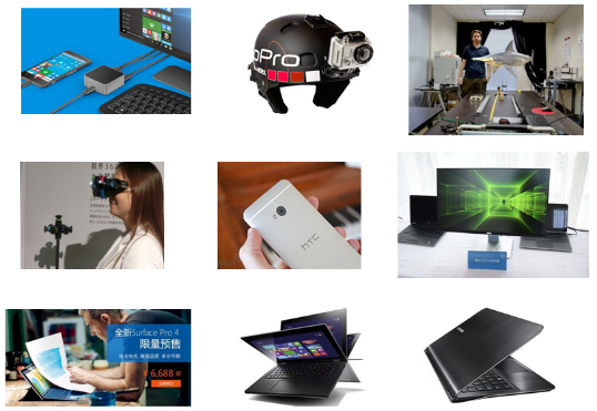 硅谷數模 展望全功能USB Type-C開(kāi)發(fā)趨勢