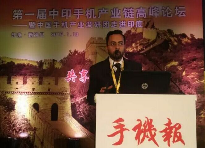 全渠道將重新塑造印度銷(xiāo)售新模式