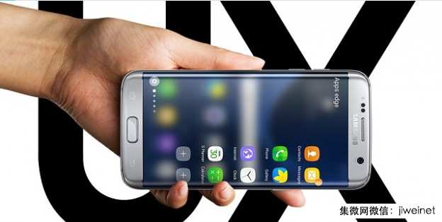 傳三星放棄中國(guó)高端手機(jī)，供應(yīng)Edge面板