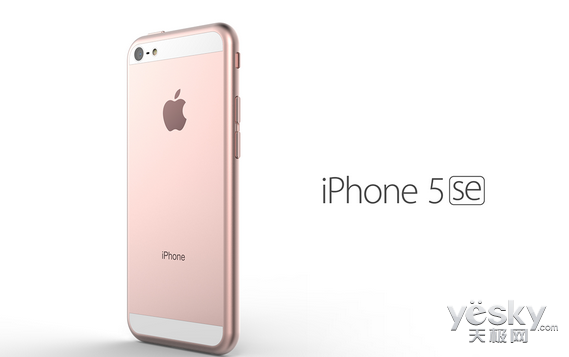 手機(jī)屏幕戰(zhàn)爭2.0：4英寸iPhone5SE你會買嗎?