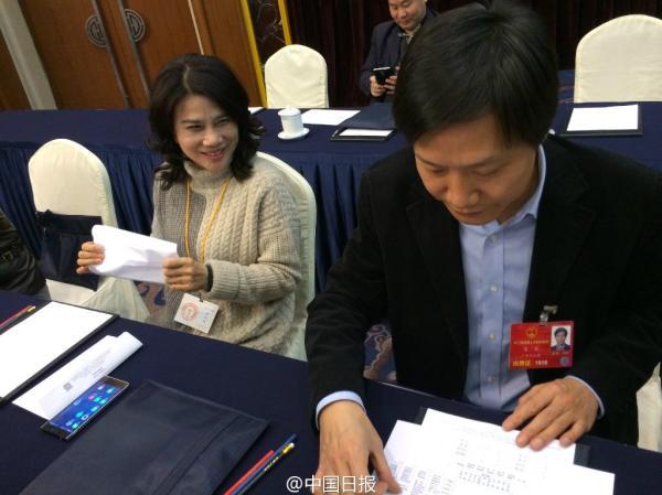 全國“兩會”雷軍董明珠又被安排坐一起