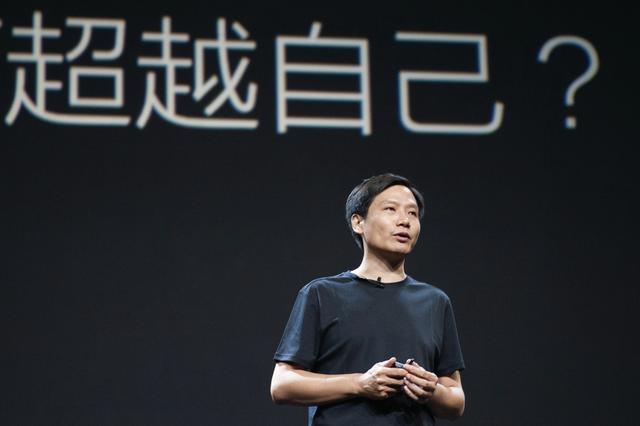 小米要上市？為什么突然轉(zhuǎn)變態(tài)度謀求IPO呢？