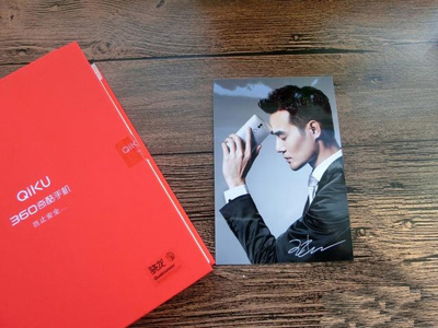 360手機新品曝光:3D曲面玻璃后殼+雙攝像頭