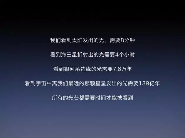 錘子營銷團隊首次公開分享創(chuàng)意策劃