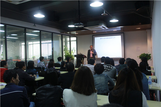 《手機報》“印度貿(mào)易開拓和風險防范”主題沙龍成功落幕