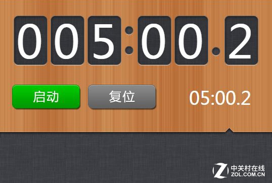 那些年手機(jī)廠家吹的牛能當(dāng)真嗎