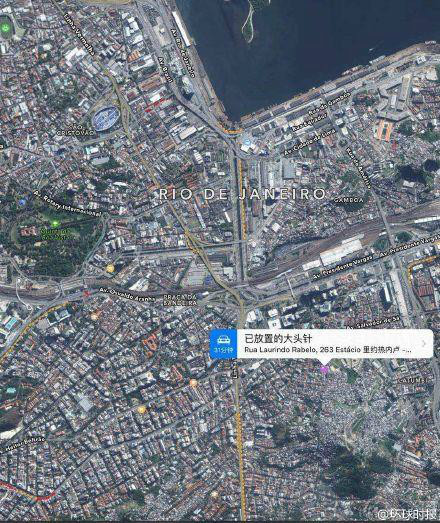 華為員工在巴西里約遭劫