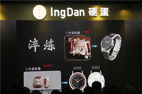 顛覆傳統(tǒng) 松路智能發(fā)布智能化機(jī)械手表