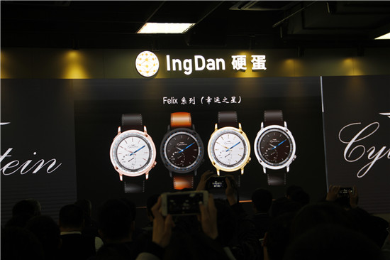 顛覆傳統(tǒng) 松路智能發(fā)布智能化機(jī)械手表