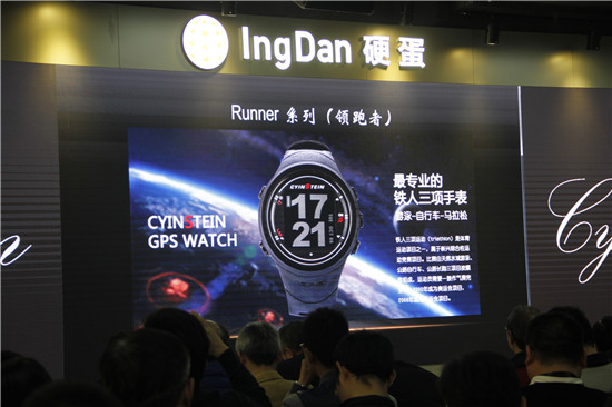 顛覆傳統(tǒng) 松路智能發(fā)布智能化機(jī)械手表