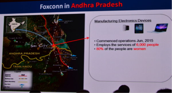 手機產(chǎn)業(yè)西游記