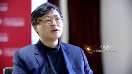 三個(gè)月?lián)p失40億！楊元慶首度回應聯(lián)想巨虧內幕