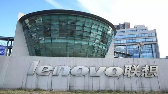 三個(gè)月?lián)p失40億！楊元慶首度回應聯(lián)想巨虧內幕