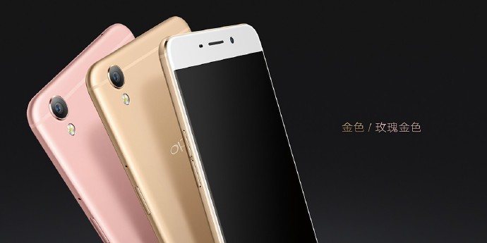 一篇文章看完OPPO R9發(fā)布會