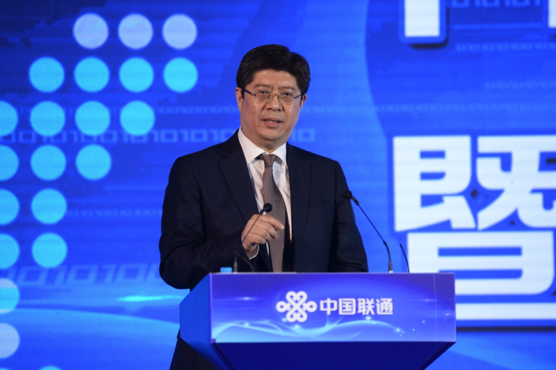 樂(lè)視簽約中國(guó)聯(lián)通4K產(chǎn)業(yè)聯(lián)盟 雙方開展生態(tài)級(jí)合作