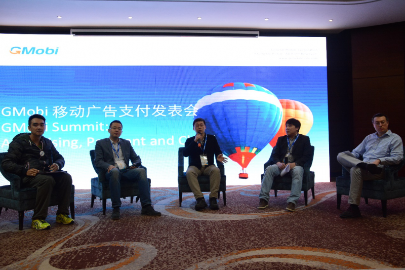 智能手機(jī)將步入“硬件免費、軟件盈利”時代