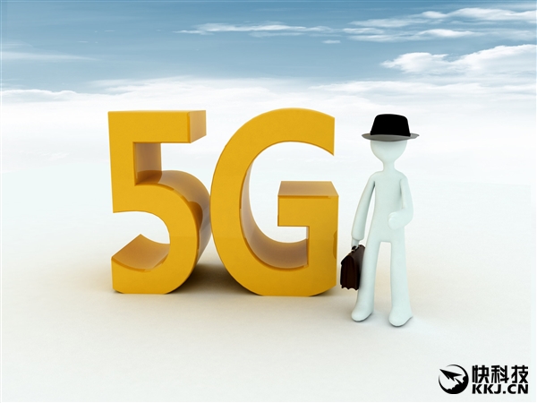 亞洲將成為首個(gè)應(yīng)用5G網(wǎng)絡(luò)的地區(qū),2020年商用