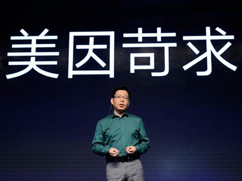 OPPO沉浮史：老牌手機(jī)廠商憑什么逆襲？