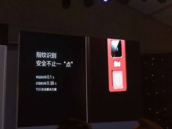 金立發(fā)布天鑒W909及S8手機(jī) 布局中高端市場(chǎng)